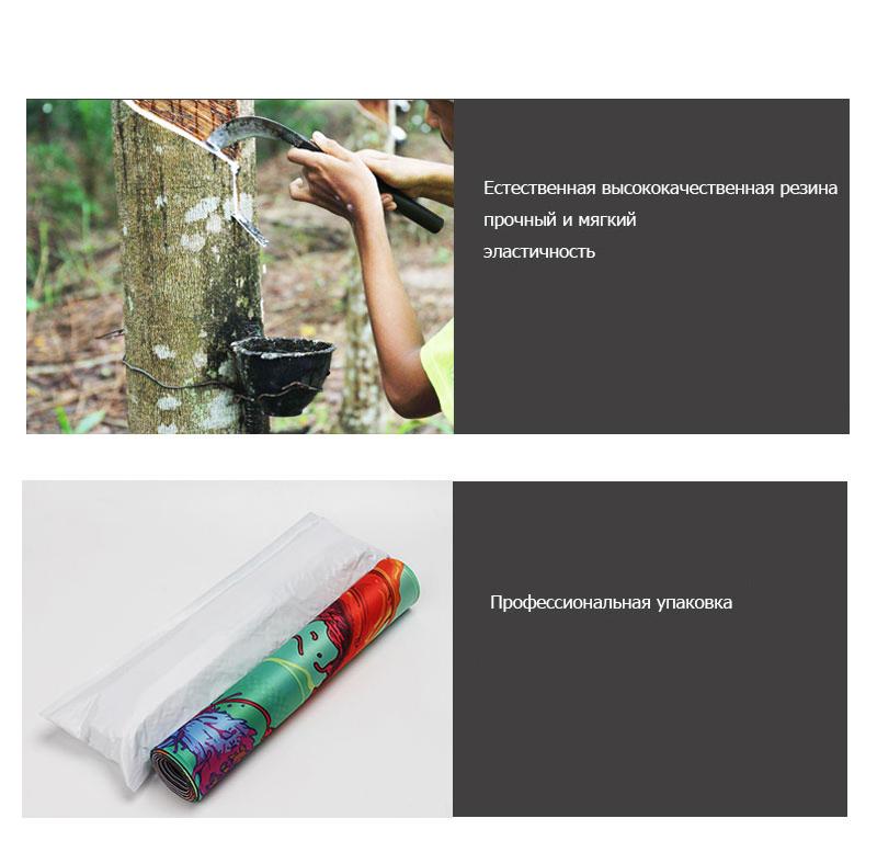 Большой игровой коврик для мыши 80x30 см с запирающимся краем, аниме, компьютерный резиновый коврик для мыши для JOJO Bizarre Adventure, 31,49 "x 11,81"