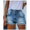 Европейские и американские джинсовые шорты с высокой талией, с эластичной резинкой и необработанным краем