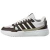 Adidas LITE BALLER Synthetic Leather Abrasion Resistant Low top Skateboard Shoes Unisex White Umber KJ4109