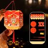 Cartoon 2026 Horse Year Lantern Ancient Portable Horse Lantern Handheld Lantern  Good Luck Gift