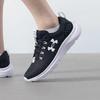 Under Armour 3024880 Амортизирующие тренировочные беговые кроссовки