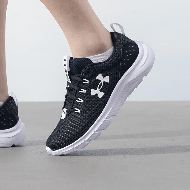 Under Armour 3024880 Амортизирующие тренировочные беговые кроссовки