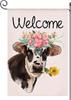 Welcome Cows Spring Summer Oral Garden Ag Vertical Double Sided,Sunower Seasonal Farmhouse Rustic Ags for Outdoor Ou WZZ