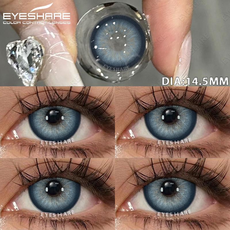 1 Pair Natural Color Contact Lenses Color Contact Lenses for Eyes Gray Eye Contacts Blue Eye Lens Fashion Green Lenses