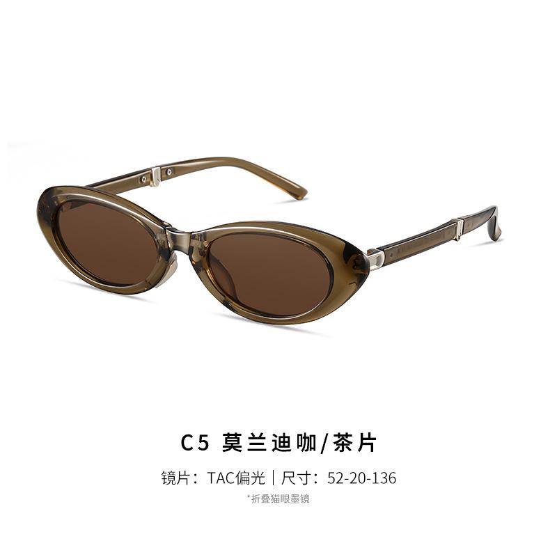 New Fashionable Trendy Foldable Cat-Eye Sunglasses s104Metal tr Hinged silicone nose pad sunglasses for women