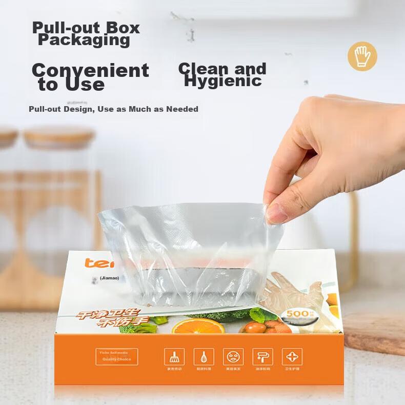 Temeiju Disposable Gloves, Food-Grade Thickened Boxed Pull-Out Style Kitchen PE Plastic Transparent Gloves for Cracking Crayfish, 500 Pieces Per Pack