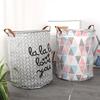 Clothing Laundry Basket Bag Folding Laundry Basket Large Capacity Clothes Storage Bag Hamper Collapsible Clothes Toy Basket