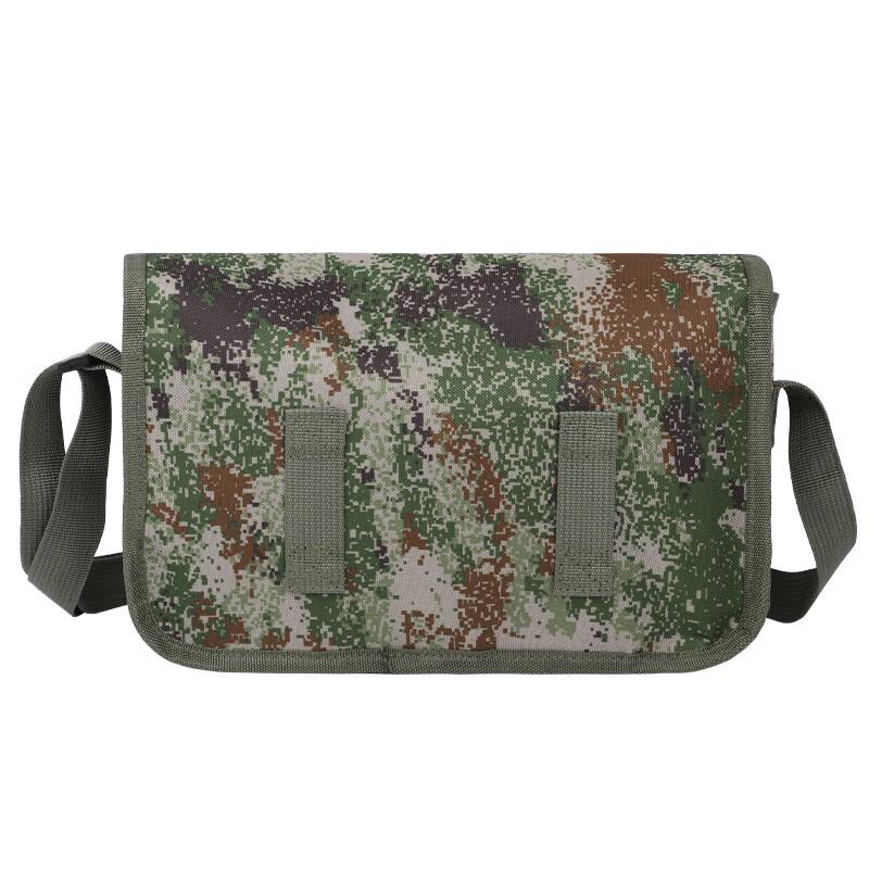 Jiuyu JY-1681 Starry Sky Camouflage Bag