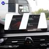 Для BMW 5 серии G30 G31 - Закаленное Стекло Защитная Пленка для Экрана Автомобильной Навигации Пленка для Защиты Экрана Панели Приборов