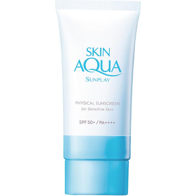 Mentholatum Sunplay Physical Facial Sunscreen SPF50+ PA++++ 50ml