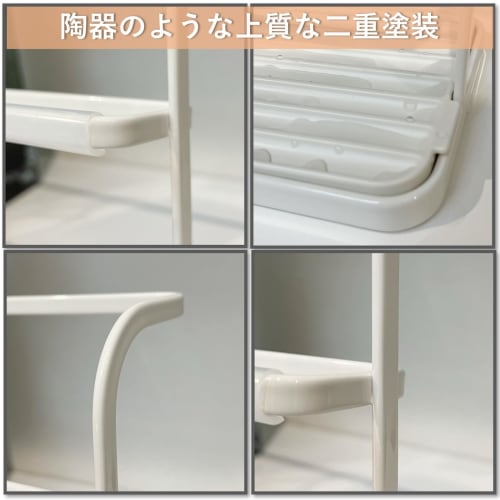 CRIMOCA Wide Jug/Water Bottle Stand/Cup Stand/Bottle Drainer, Approx. 31cm W X 12cm D X 19.5cm H, Slim Drainer Tray for Next To the Sink, Glasses, Bab