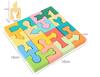 Wooden Puzzle, Wooden Building Blocks, Puzzle-Shaped Arrow Pieces, 16 Pieces, Montessori Educational Toy, Puzzle