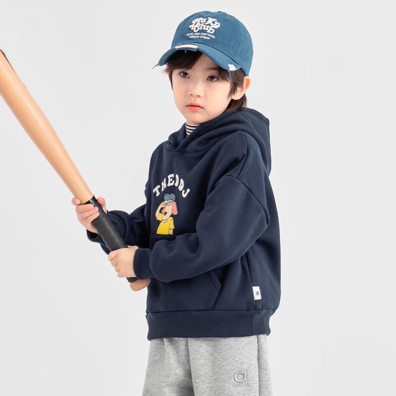 Boys' Fleece-Lined Cartoon Puppy Print Hoodie