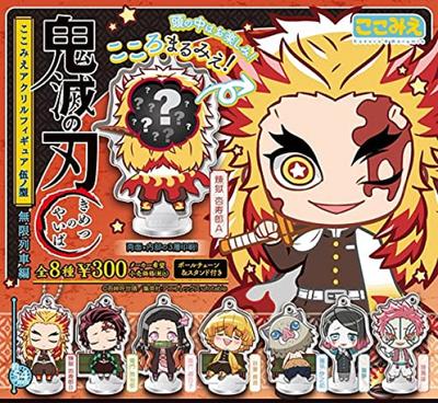 Демон Kimetsu no Yaiba Kokomie Акриловая Пятая Mugen Train Набор Подставок Камни Фигурки Убийц, Форма, Арка, 8,