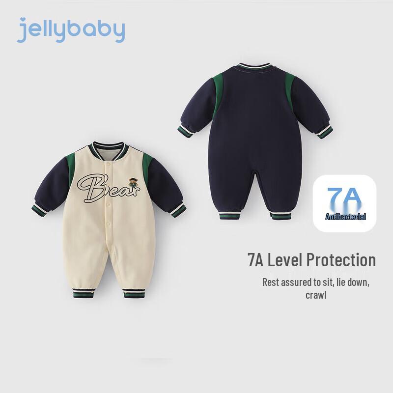 Зимний теплый комбинезон для малыша JELLYBABY с флисовой подкладкой