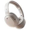 Edifier W820NB Активные Bluetooth-наушники с тройным золотым стандартом активного шумоподавления