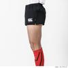 Rugby Pants RUGBY SHORTS Rugby Shorts RG26012B 4L [Canterbury] (Fit Type) (Big Size) Men's 10_White