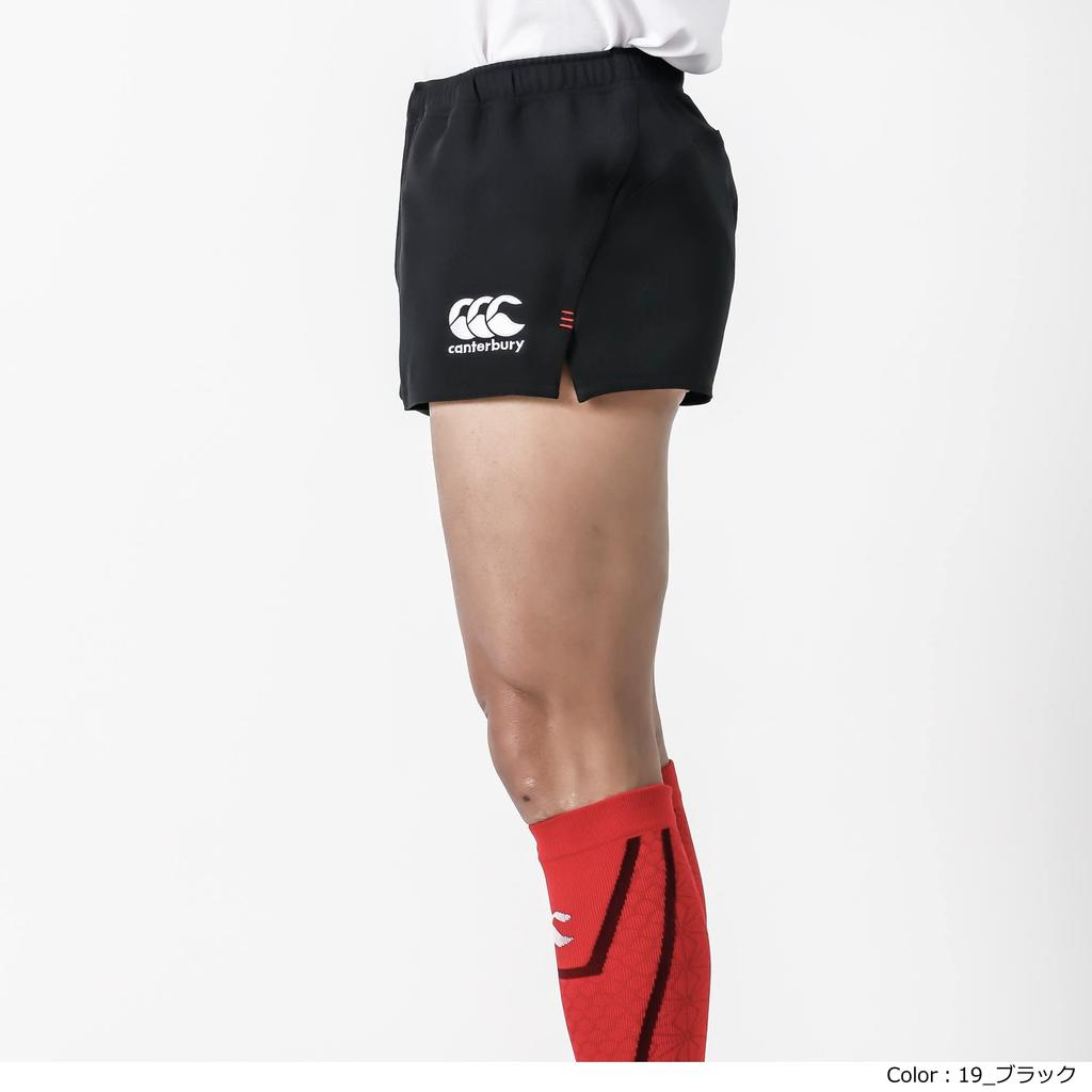 Rugby Pants RUGBY SHORTS Rugby Shorts RG26012B 4L [Canterbury] (Fit Type) (Big Size) Men's 10_White