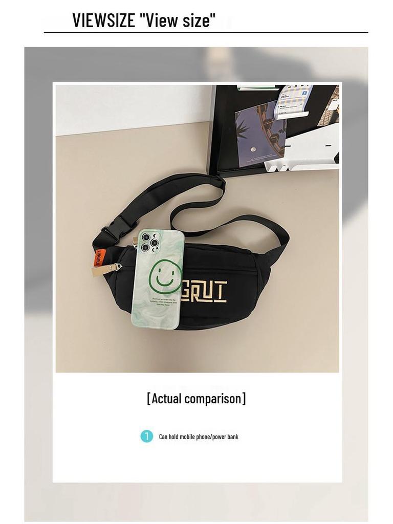 Модная поясная сумка унисекс – Большая вместимость, Легкая, Повседневная спортивная сумка через плечо/кроссбоди