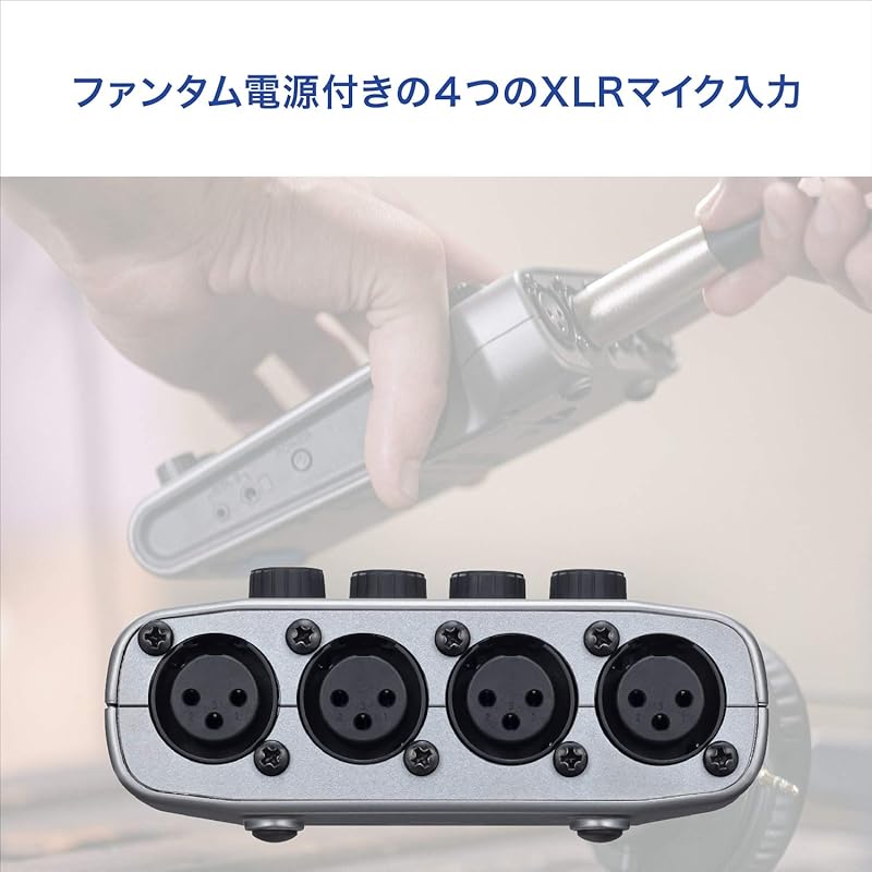 ZOOM zoom P4 podcast recorder silver Recorder for live streaming 4 microphone inputs, 4 headphone outputs, 4 tracks simultaneous recording, pop-up