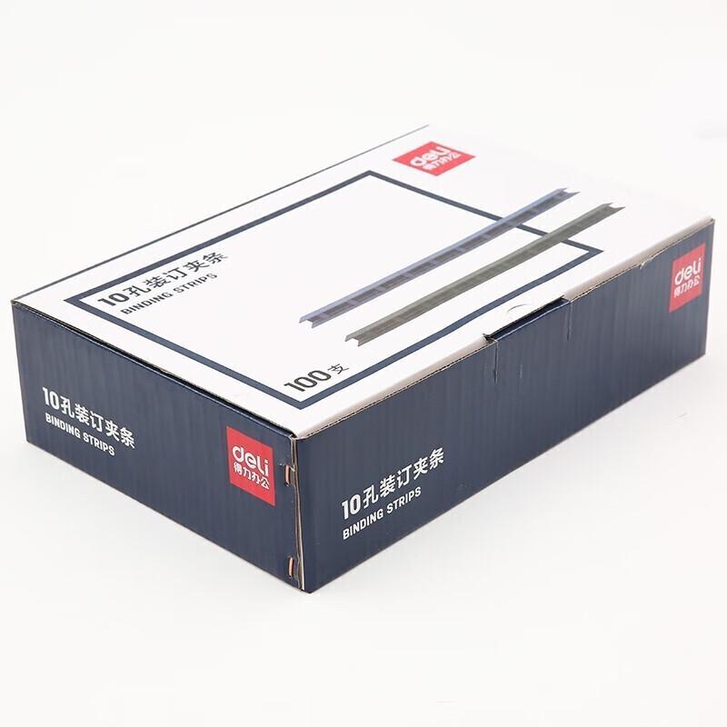 Deli 10-Hole A4 Plastic Binding Strips CN plug (adapter included)