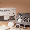 Edifier Серия «Ноль Мяу» Настоящие беспроводные Bluetooth-наушники-вкладыши Подарочная коробка