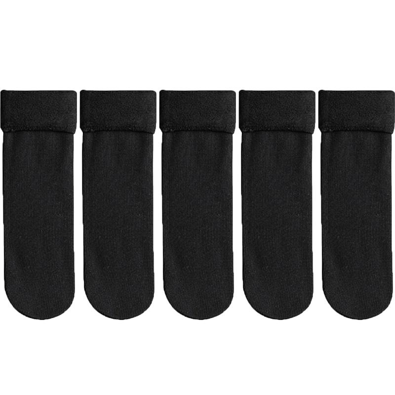 Женские утепленные термоноски, зимние теплые кашемировые носки, бархатные шерстяные самонагревающиеся носки для сна дома