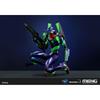 GSI Creos Mon Model Боевое Оружие Типа Человек Neon Genesis Evangelion Единица-01 47см Пластиковый Модельный Комплект Немасштабный MEVA-001LH
