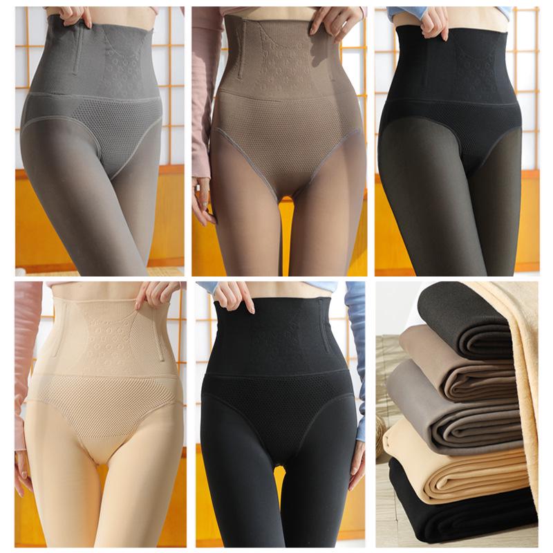 Прозрачные черные флисовые леггинсы с моделирующим эффектом и прозрачные серые леггинсы со штрипками