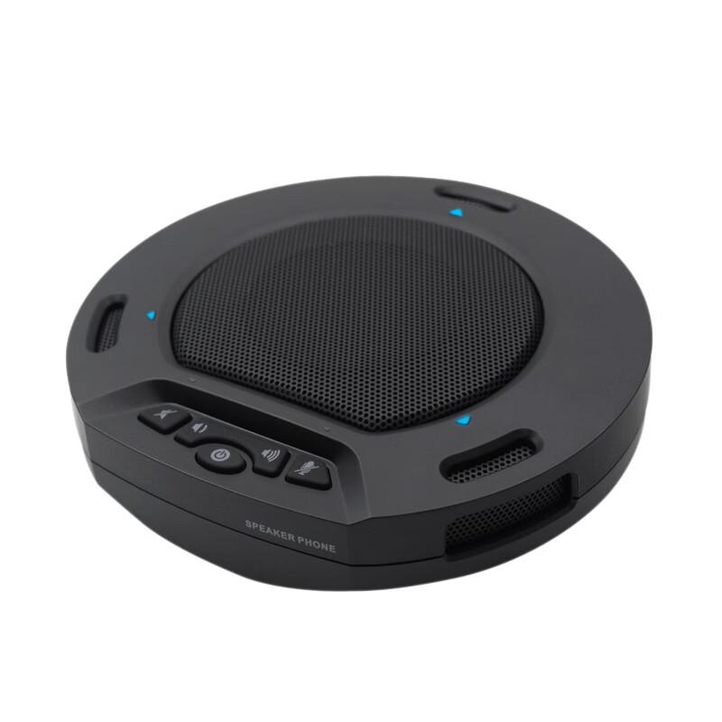 YSX USB Video Conference Omnidirectional Microphone (CN version)