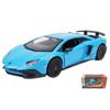 1/36 Lamborghini Aventador Реплика Маслкар Модель Масштаб Металл Литой Миниатюрный Художественный Инерционный Автомобиль Рождественский Подарок Игрушка для Мальчика