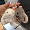 Милый брелок-подвеска Кролик из искусственного меха - Плюшевая кукла Аксессуар для сумки