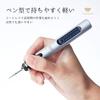 TSUGUKIT Electric Mini Router Set Kintsugi Kit Rechargeable Wireless Pen-Shaped 1.2mm 1.4mm Diamond Bits for Tableware Pottery