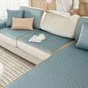 Ice Silk Sofa Cushion Summer All-Inclusive Universal Integrated Sofa Cover Summer Simple Modern Non-Slip Sofa