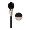 Picasso 128 Powder Brush, 1 Piece, Mixed Colors, the Most Popular Beauty Accessory In Korea