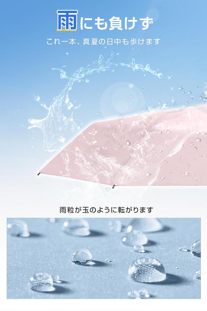 Зонт с подсветкой JIS сертифицированный складной зонт с защитой от ультрафиолета, светозащитой, защитой от тепла, 6-реберный складной зонт с автоматическим управлением одним нажатием кнопки