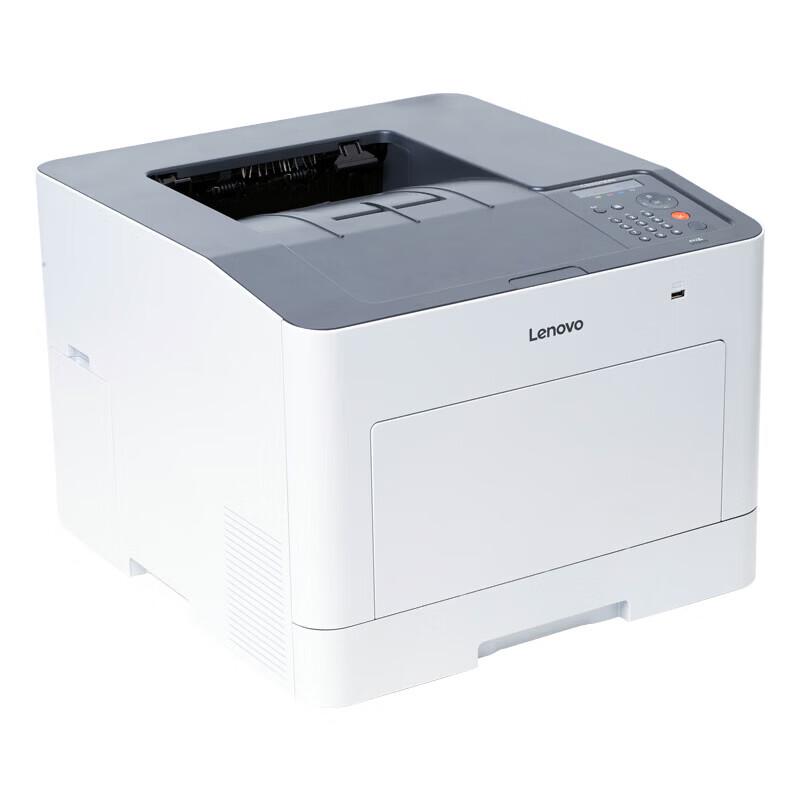 Lenovo CS3320DN A4 Color Laser Printer CN plug (adapter included)