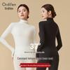 Oudifen Women's Ultra-Thin Thermal Base Layer Set
