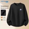 Мужской свитшот с круглым вырезом на флисовой подкладке от Jeanswest