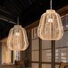 Imitation Rattan Lampshade Hand Woven Paper Rope Pendant Lamp Cover Ceiling Chandelier Light Shades Bedroom Living Room Decor