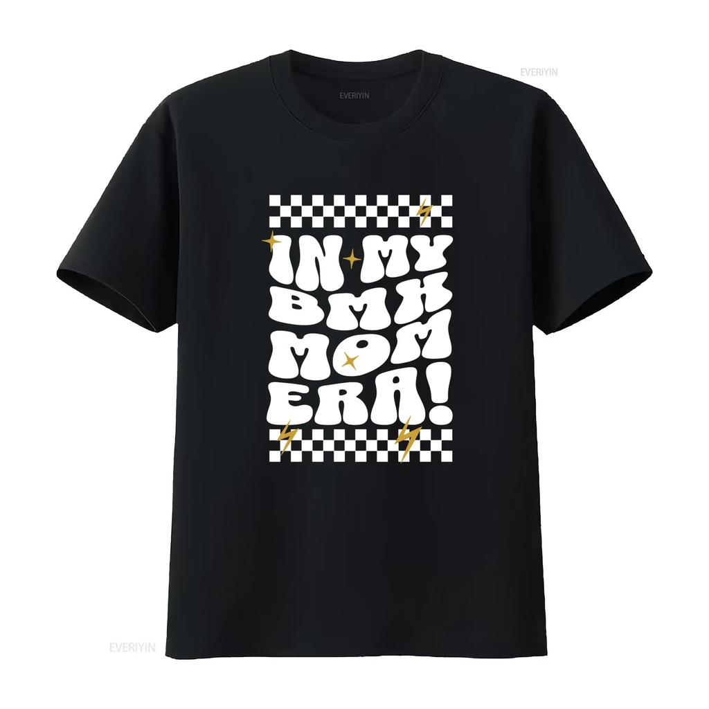 Groovy Retro In My Boy Mom Era Checkerboard Star Lightning Print Casual Streetwear T Shirt Vintage Washed Slightly