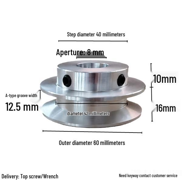 A-type Single Groove V-Belt Drive Pulley for Motor