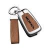Suitable for Opel MOKKA Vita Zafira Andrea Merena 2006 2007 2013 car key cover metal high-end car key bag accessories