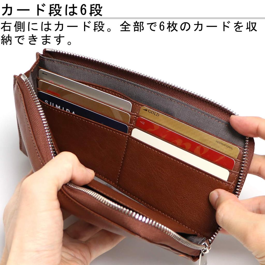 Кожаный кошелек Craftsman Dualline для смартфона, длинный кошелек на молнии, подходит для хранения смартфонов, кошелек из натуральной кожи Tochigi, кожаный смартфон