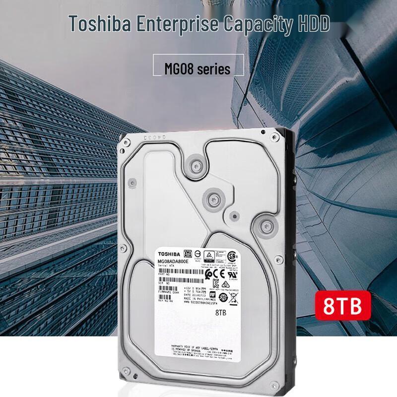 Toshiba 8TB Enterprise SATA HDD