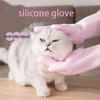 Pet Grooming Gloves Shedding Bathing Hair Remover Gloves Pet Shower Gloves Cat Dog Hair Deshedding Brush Rubber Remover Brush