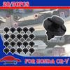 For Honda CR-V 2002 2003 2004 2005 2006 Jazz 2008 - 2012 Car Wheel Arch Lining Trim Clip Facias Bumper Mudflap Rivet Accessories