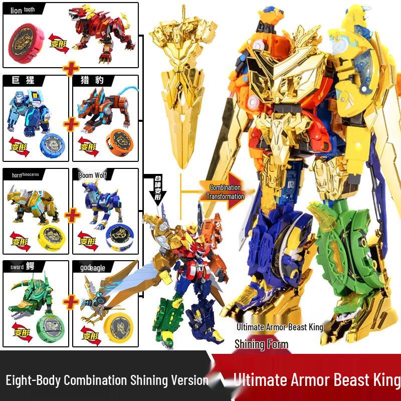 Герой Доспехов 2: Супер-размерный Кайдзю Король Трансформирующийся Робот Шахматная Фигура для Мальчиков
