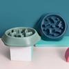 Миска для медленной еды для домашних животных, кормушка против удушья, полипропиленовая пластиковая миска для посуды, домашняя тарелка для еды собак, принадлежности для кормления, предотвращающие глотание