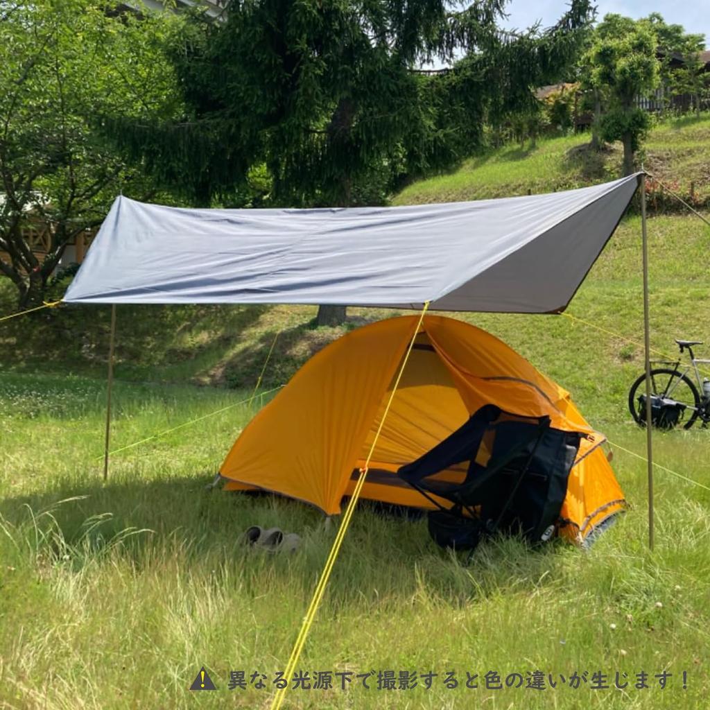 TRIWONDER Hexagonal Tarp Ground Sheet, Hexa One-Pole Tent, Waterproof Tent Sheet, Sunshade, Camping Footprint, Picnic Mat, Hammock Awning (Gray - XL)